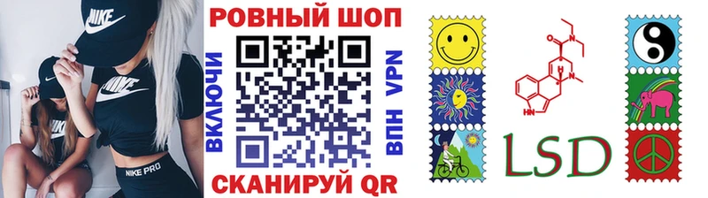 Как найти наркотики Донской Конопля  Кодеин  ГАШ  БУТИРАТ  COCAIN  АМФ 