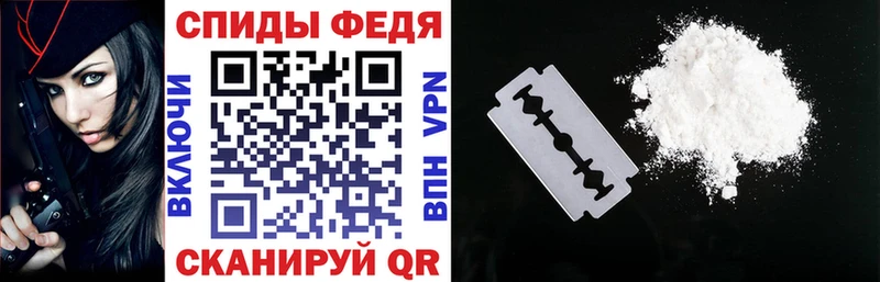купить  цена  Донской  Amphetamine Premium 