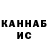 АМФЕТАМИН VHQ Toroshiro