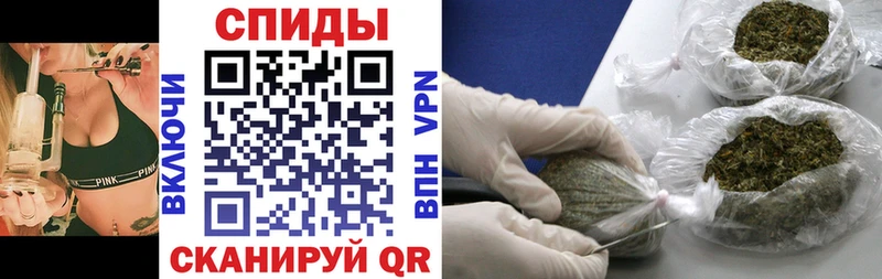 Бутират GHB  blacksprut сайт  Донской 