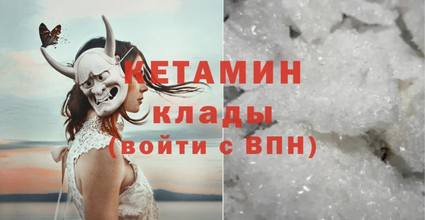apvp Абинск