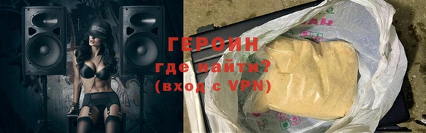 индика Абаза