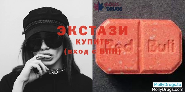 apvp Абинск