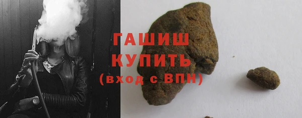 тгк Алзамай