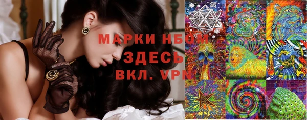 apvp Абинск