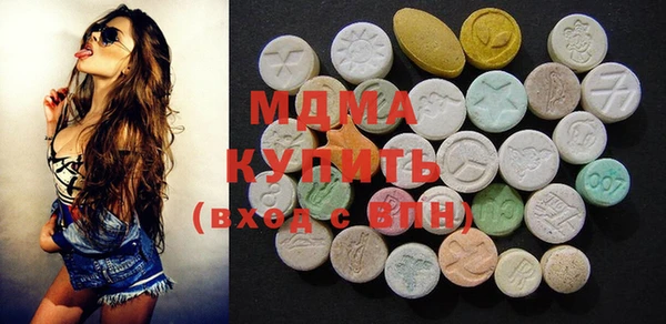 каннабис Алексеевка