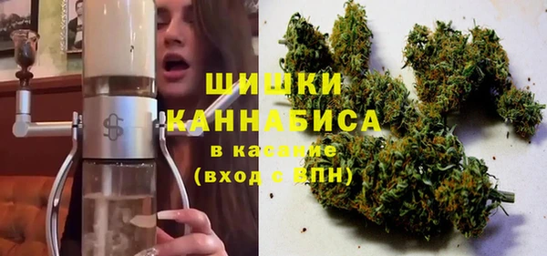 каннабис Алексеевка