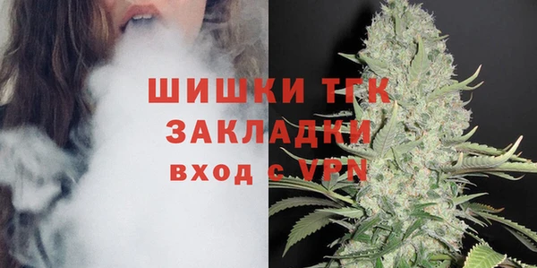 apvp Абинск