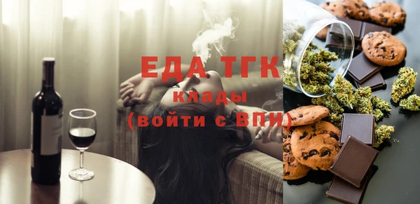 индика Абаза