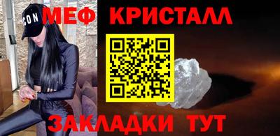 гидропоника Кумертау