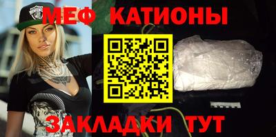 ГАЛЛЮЦИНОГЕННЫЕ ГРИБЫ Краснокаменск
