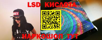 амфетамин Краснодар