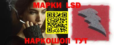 амфетамин Краснодар