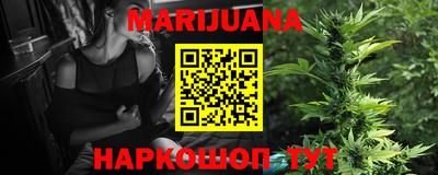 амфетамин Краснодар