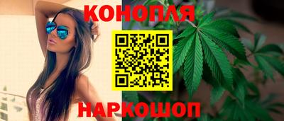 ГАЛЛЮЦИНОГЕННЫЕ ГРИБЫ Краснокаменск