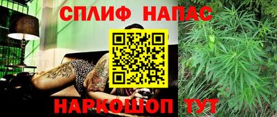 амфетамин Краснодар