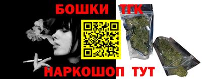 ГАЛЛЮЦИНОГЕННЫЕ ГРИБЫ Краснокаменск