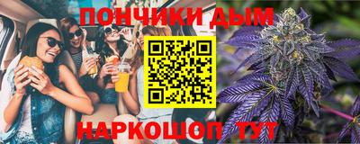 амфетамин Краснодар