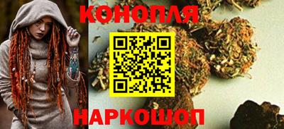 ГАЛЛЮЦИНОГЕННЫЕ ГРИБЫ Краснокаменск