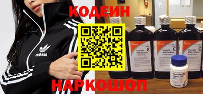амфетамин Краснодар