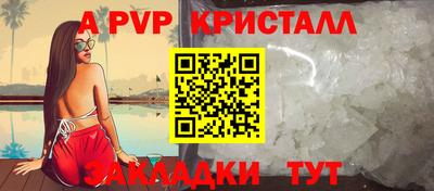 ГАЛЛЮЦИНОГЕННЫЕ ГРИБЫ Краснокаменск