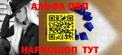 ГАЛЛЮЦИНОГЕННЫЕ ГРИБЫ Краснокаменск