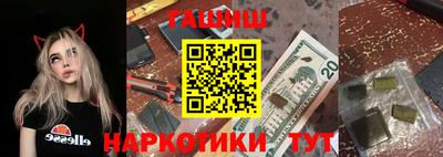 амфетамин Краснодар