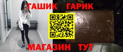крисы Кунгур