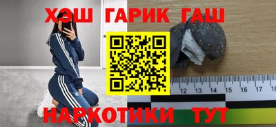 амфетамин Краснодар
