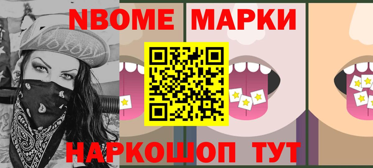 Лсд 25 экстази кислота  Лсд 25 экстази кислота  Донской  Вход с VPN 