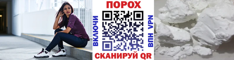 МЕТАМФЕТАМИН мет  Донской 